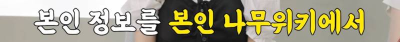 범상치 않은 경력의 아역 배우 출신 아이돌 | 인스티즈