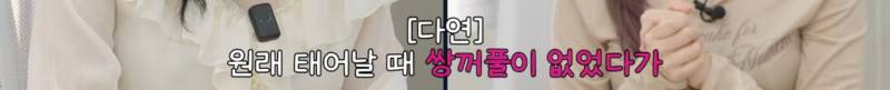 범상치 않은 경력의 아역 배우 출신 아이돌 | 인스티즈