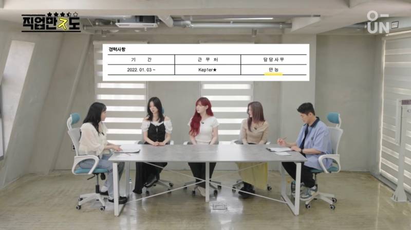 범상치 않은 경력의 아역 배우 출신 아이돌 | 인스티즈