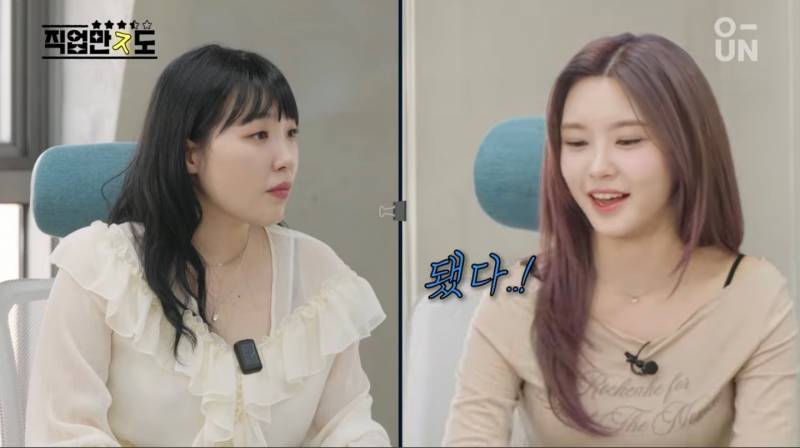 범상치 않은 경력의 아역 배우 출신 아이돌 | 인스티즈