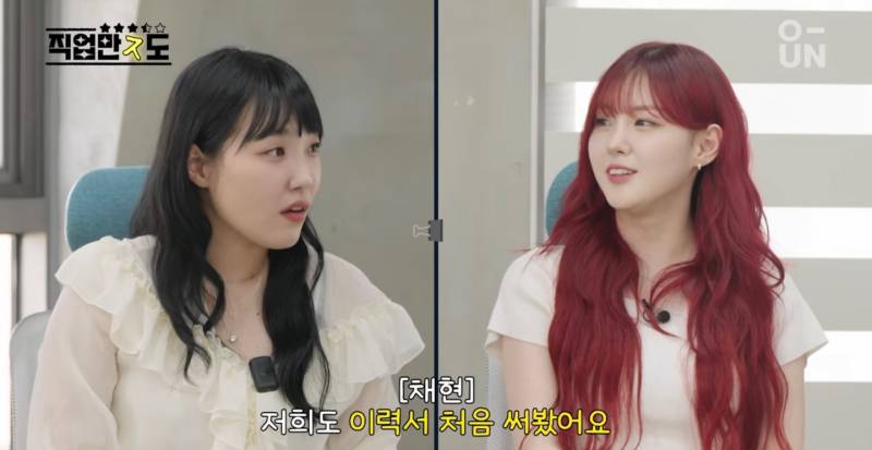 범상치 않은 경력의 아역 배우 출신 아이돌 | 인스티즈