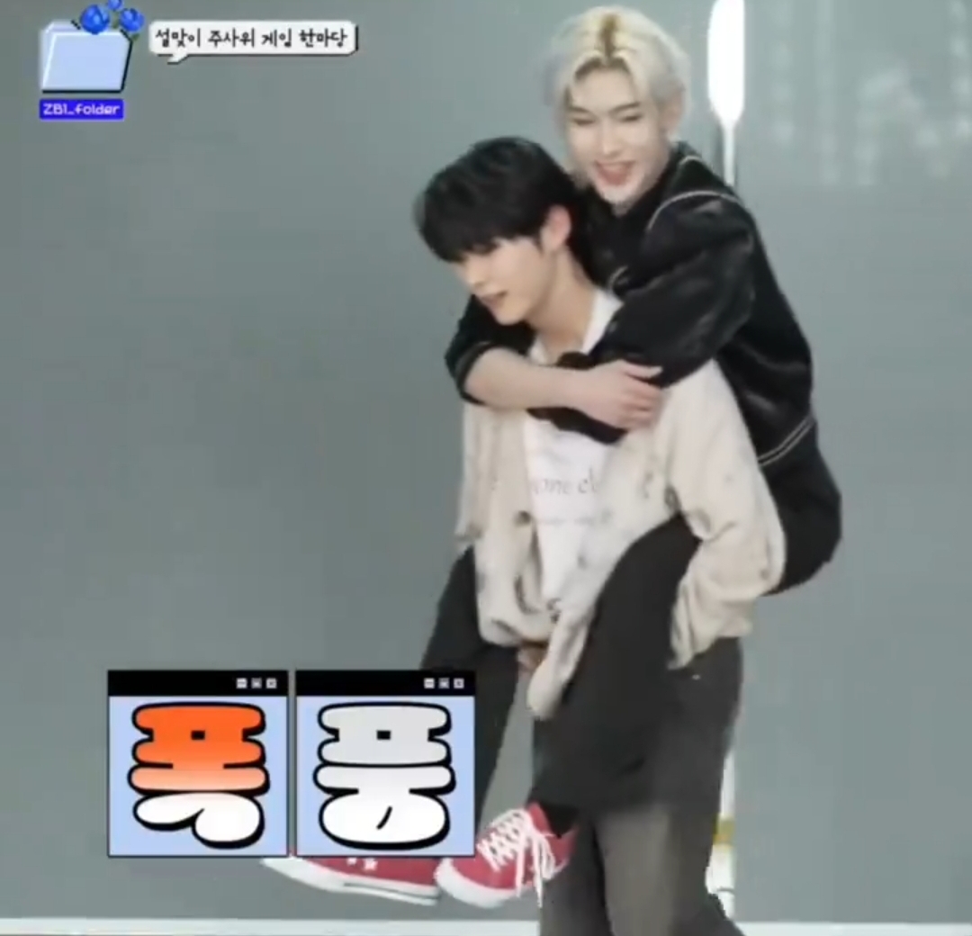 [잡담] 성한빈 리키 또 이러네 | 인스티즈