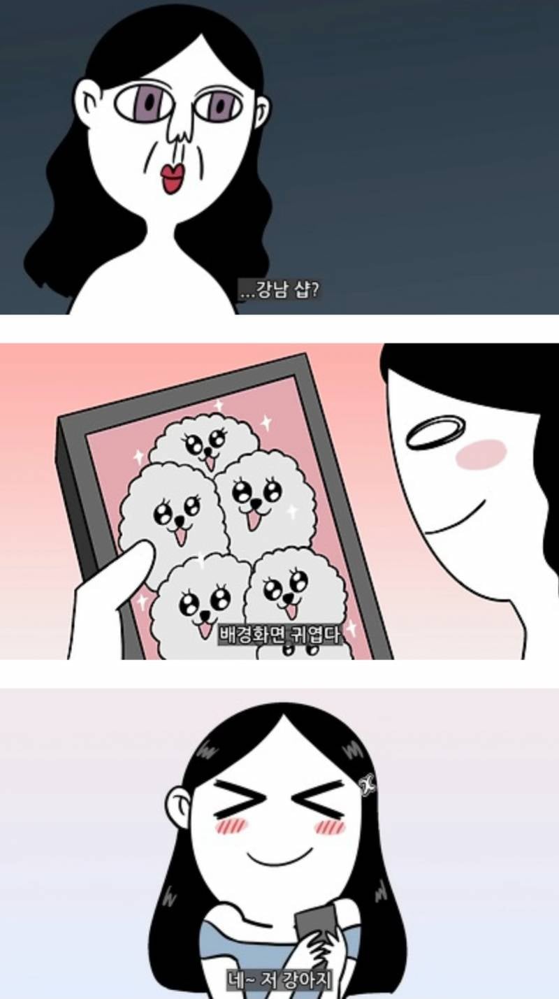 [잡담] 금수저 대학생 특징이라는데 너무 웃겨..ㅋㅋㅋㅋㅋ | 인스티즈