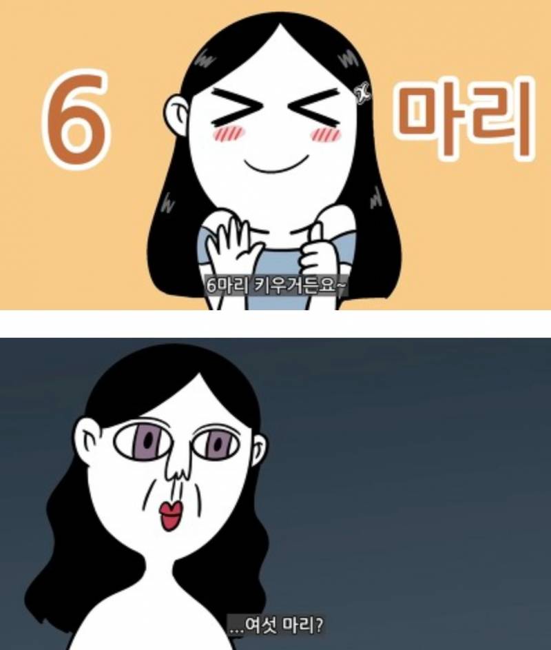 [잡담] 금수저 대학생 특징이라는데 너무 웃겨..ㅋㅋㅋㅋㅋ | 인스티즈