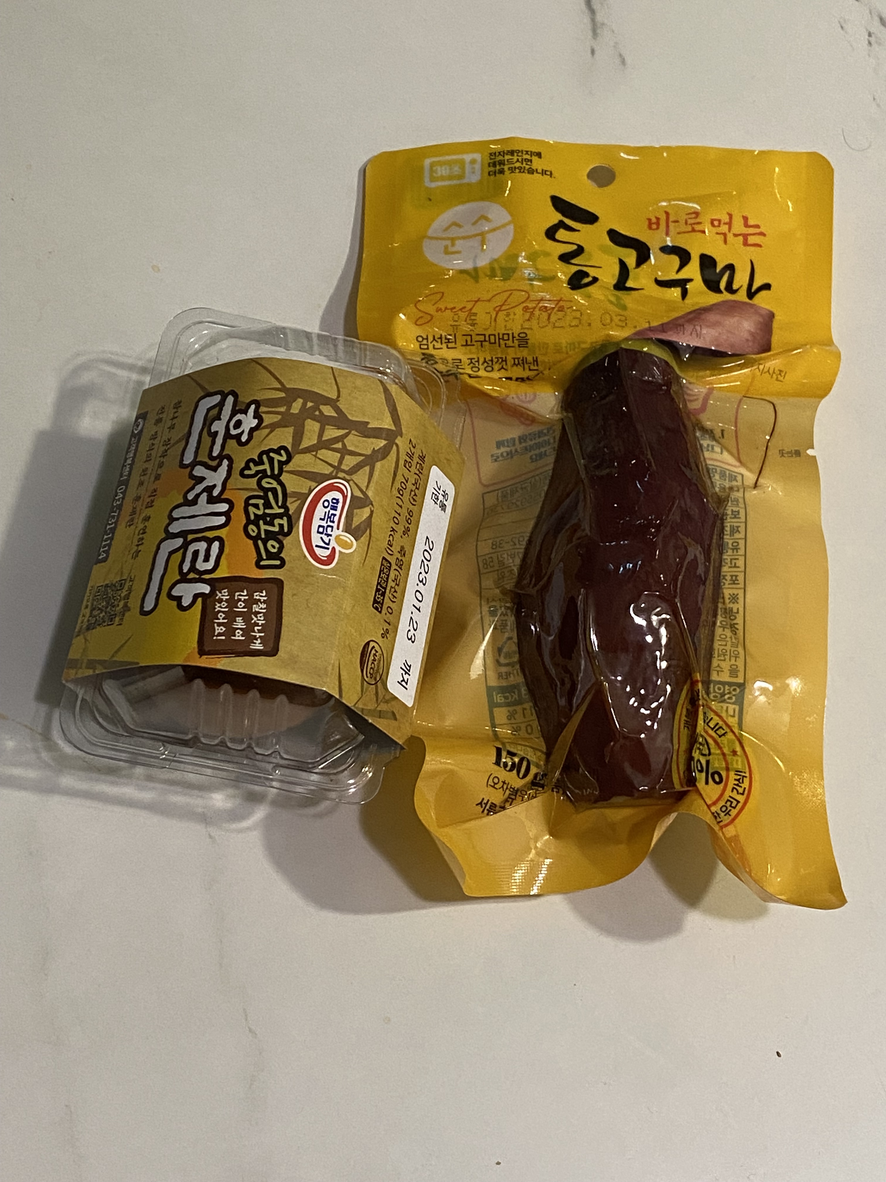 [잡담] 솔직히 설윤 식단이 여돌들 현실 식단일 것 같음 | 인스티즈