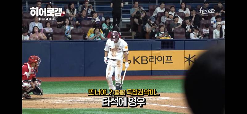 [잡담] 아 큠튭 자막 주접 좀 봨ㅋㅋㅋㅋㅋㅋㅋ | 인스티즈