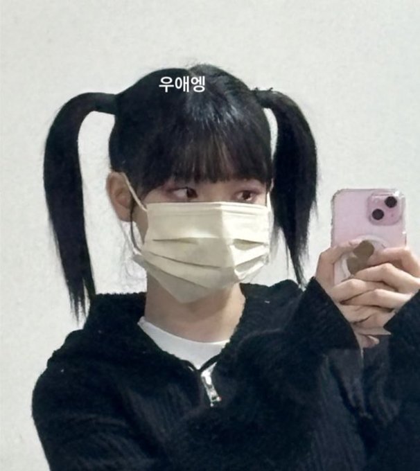 [잡담] 아 ㅋㅋㅋ카리나 머리 전후차이 좀 봐봐 | 인스티즈