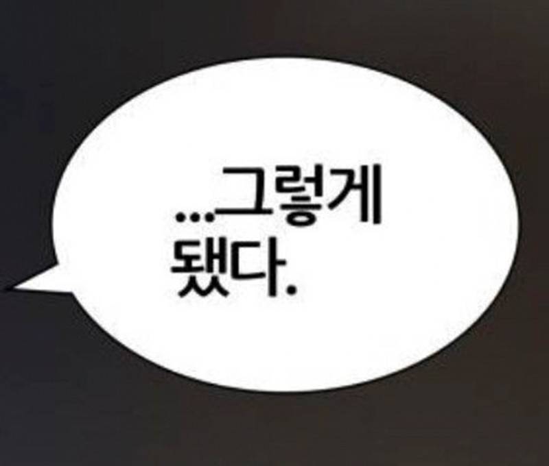 올리브영 3만원권 | 인스티즈