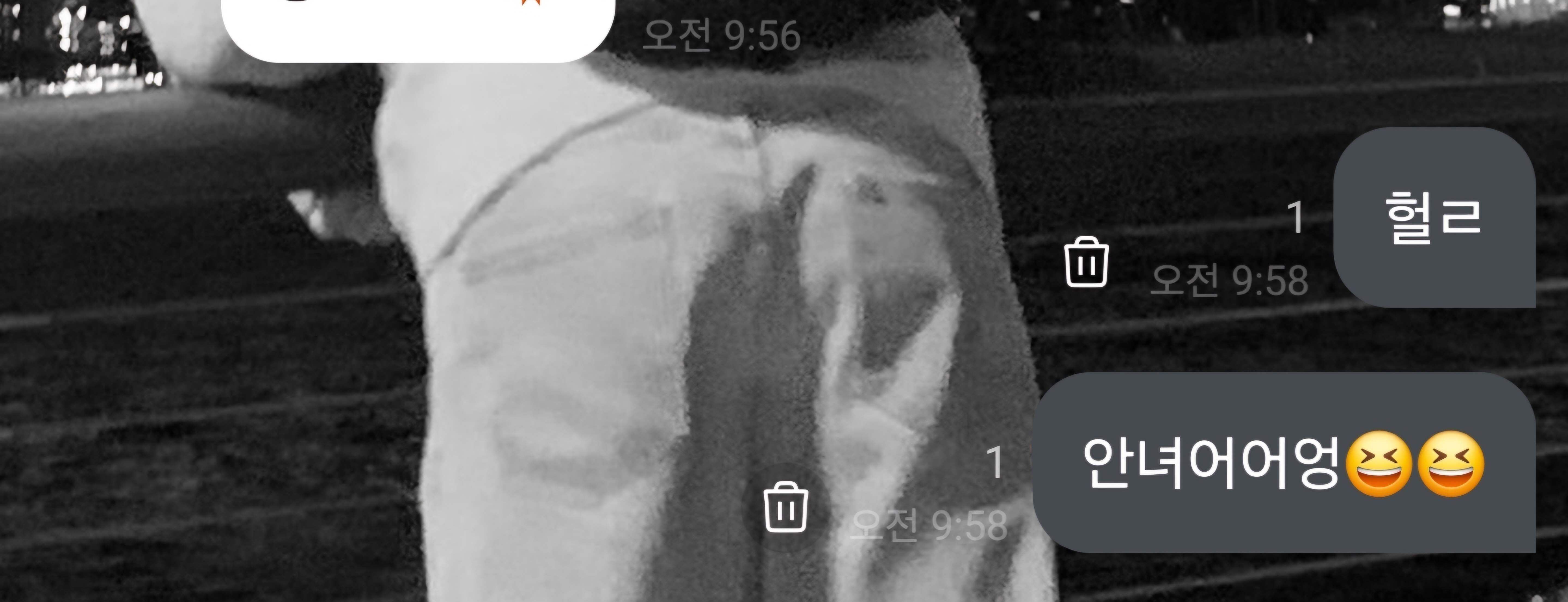 [잡담] 건희버블왔다!!! | 인스티즈