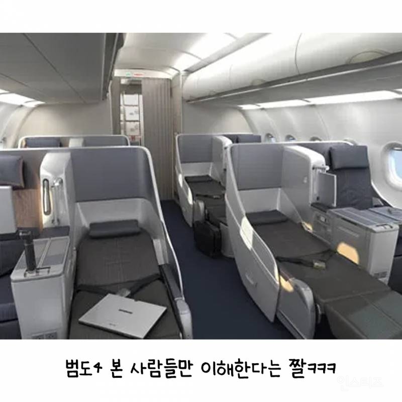 영화 범죄도시 본 사람만 이해할 수 있는 짤 | 인스티즈