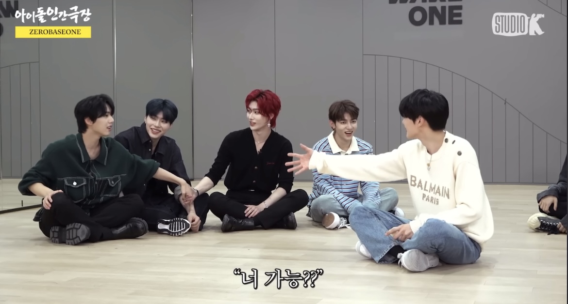 찐친 바이브로 노빠꾸 극딜 했다는 인간극장 제베원편 | 인스티즈