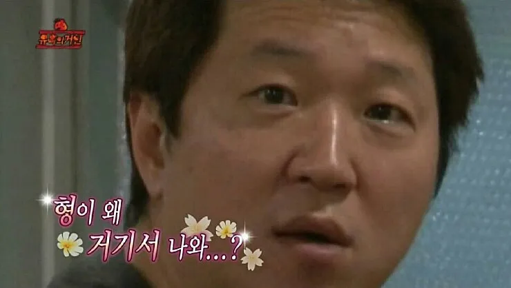 [OnAir] ??????????????????? | 인스티즈