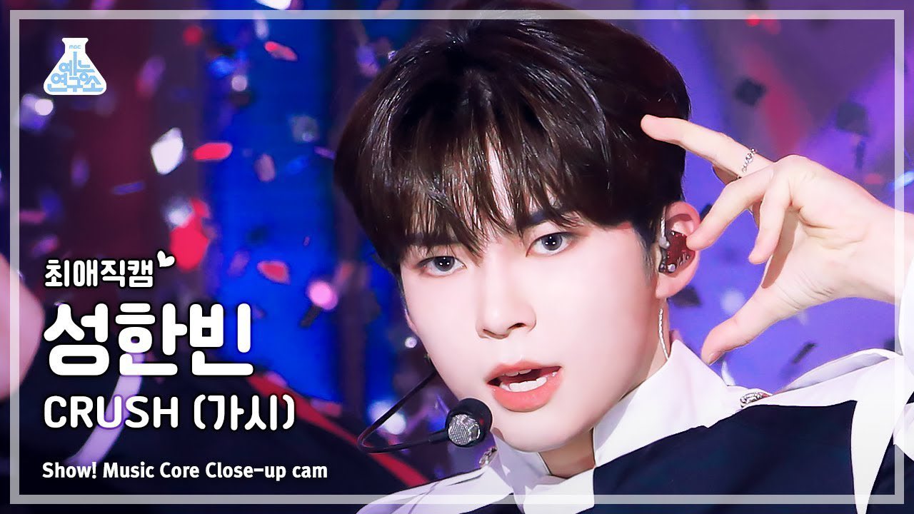 [잡담] 음중 썸네일들 봐봐 | 인스티즈