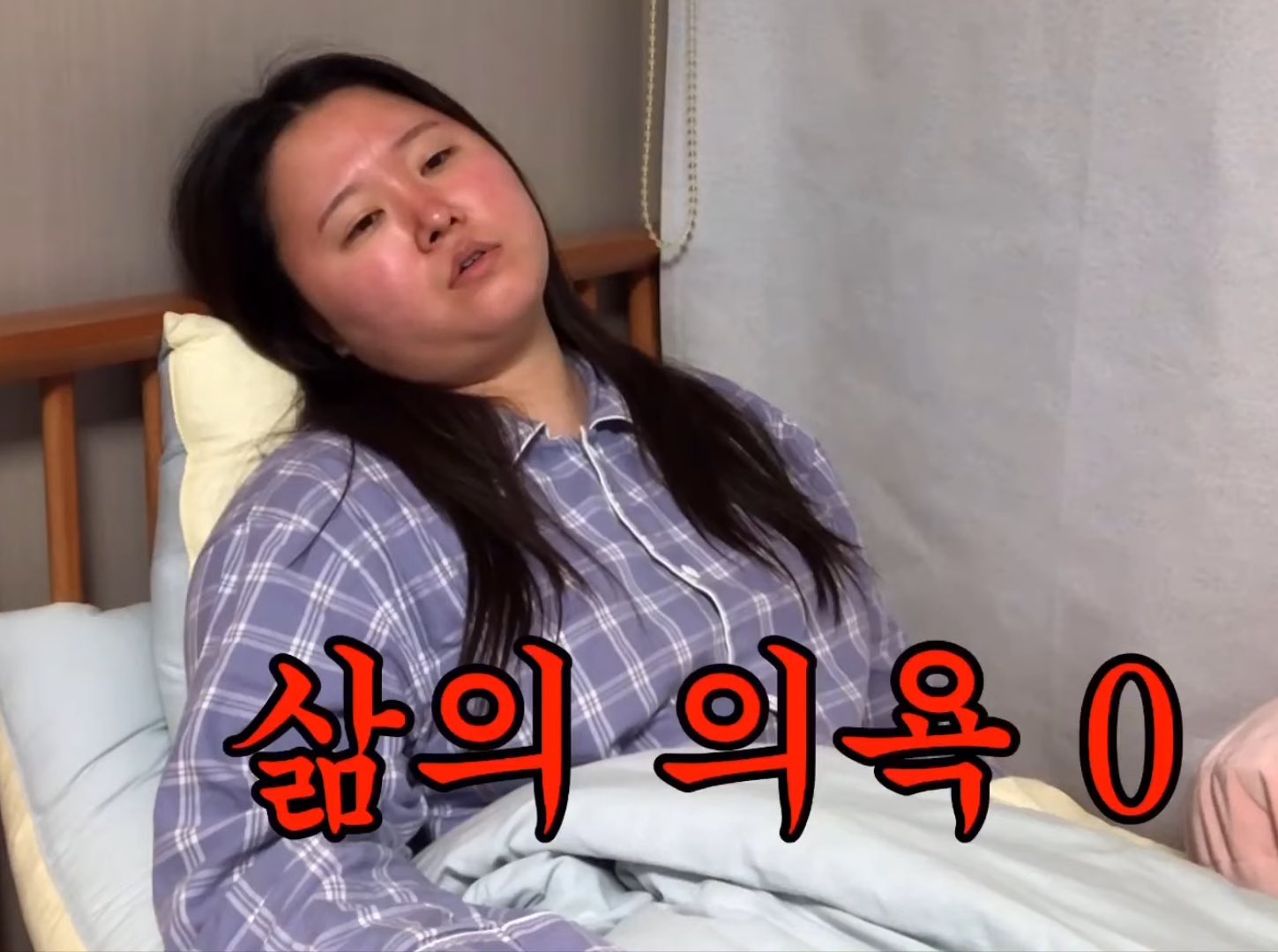[잡담] 이 드라마 숫자연출 좋아해서 3435 좀 솔깃?하긴한데 | 인스티즈