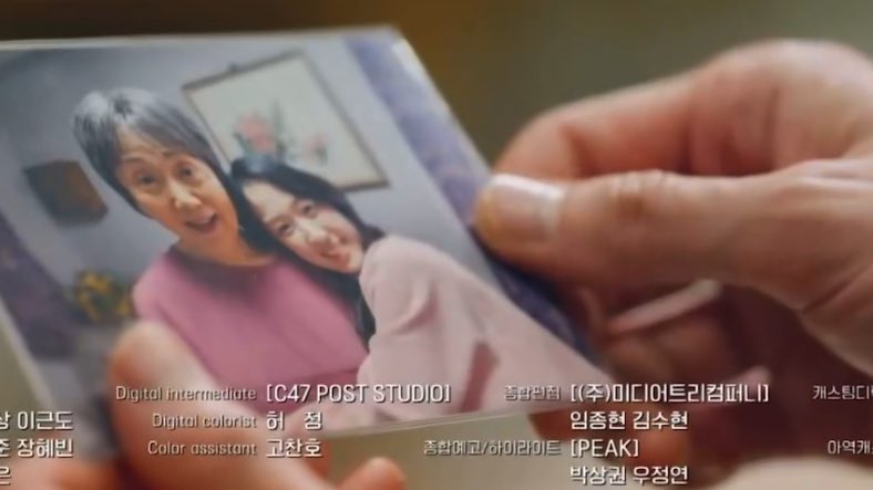 [잡담] 아니 근데 이거 선재 손 아니야? | 인스티즈