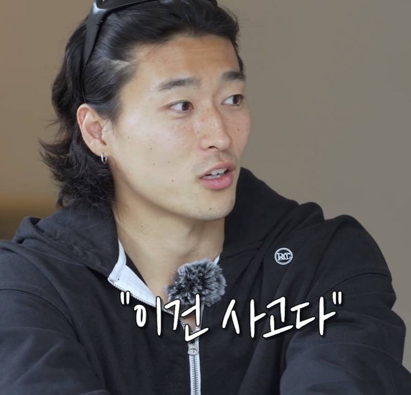 [OnAir] 진짜 사고다 사고야… | 인스티즈