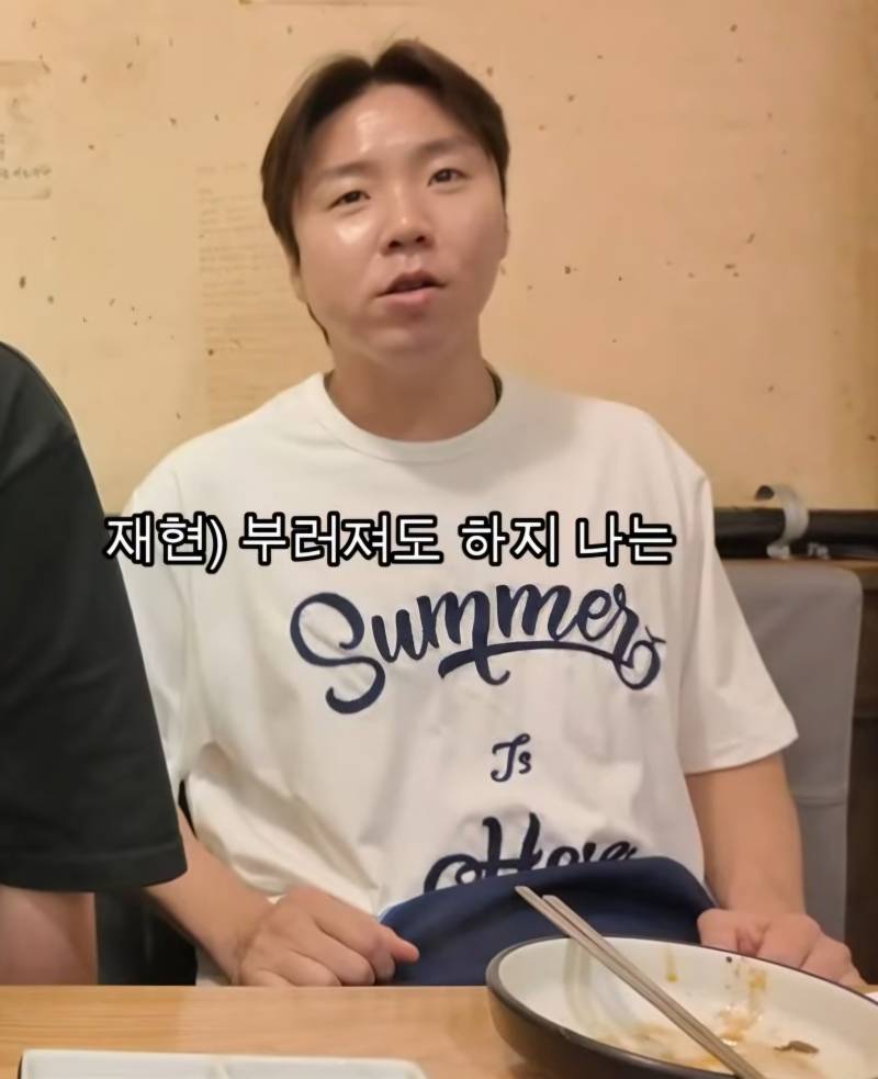 [잡담] 꽃게야😢 | 인스티즈