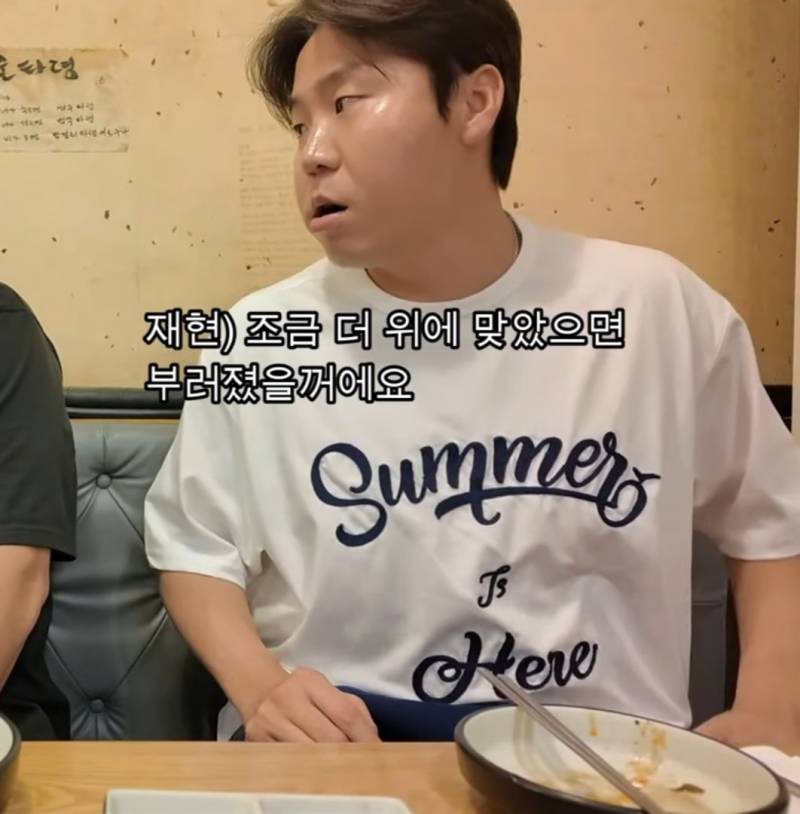 [잡담] 꽃게야😢 | 인스티즈
