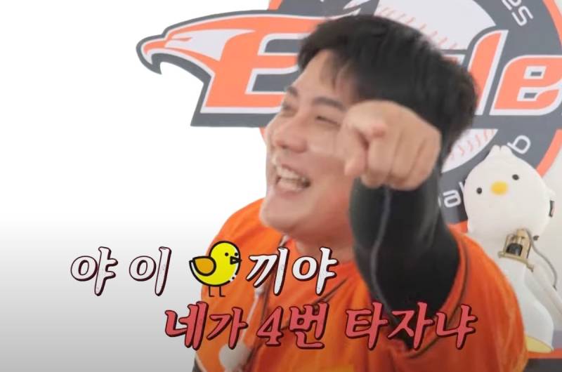 [잡담] 찐팬구역 안 봤는데 이런 짤도 생겼구나ㅋㅋㅋㅋㅋ | 인스티즈