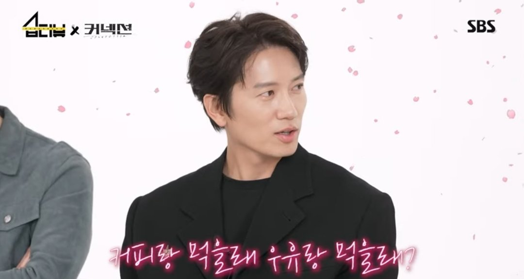 [잡담] 나 우울해서 빵 샀어에 대한 지성 대답 | 인스티즈