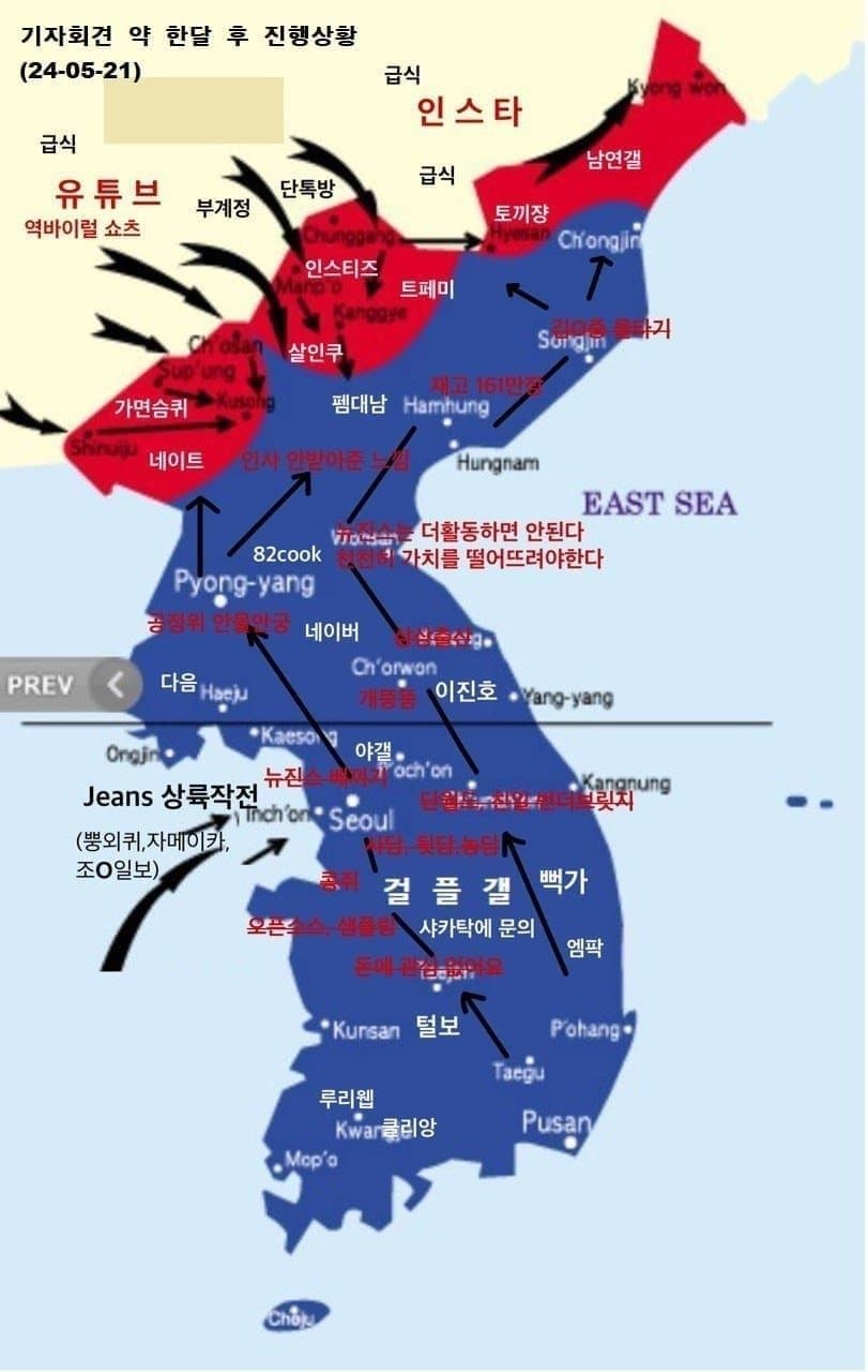 [마플] 얘네 라인업에 뻑가, 이진호 진짜 미쳤나봄ㅋㅋ | 인스티즈