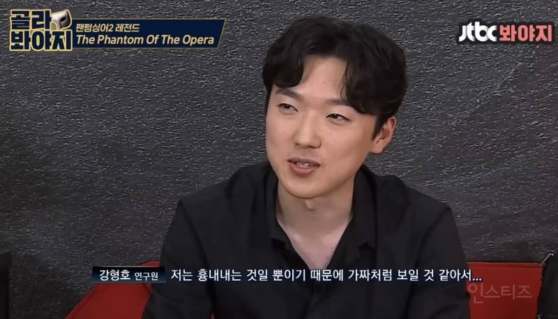 서른살에 가수에 도전한 화학회사 연구원 근황.jpg | 인스티즈