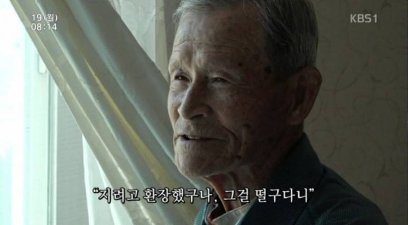 [잡담] 나도 짤털이 | 인스티즈