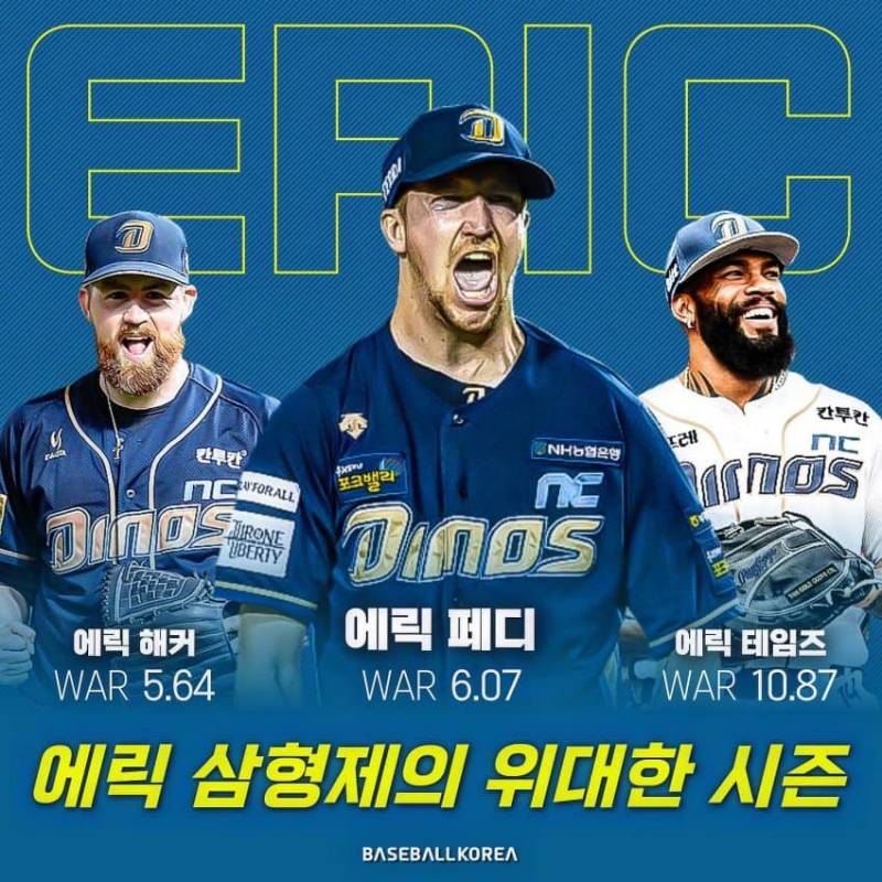 [잡담] 심심해서 짤털이 | 인스티즈