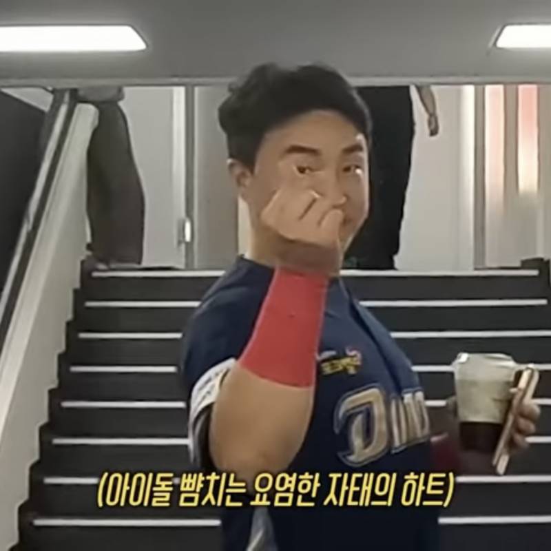[잡담] 아랫글 보고 털어보는 엔씨 짤털이 | 인스티즈