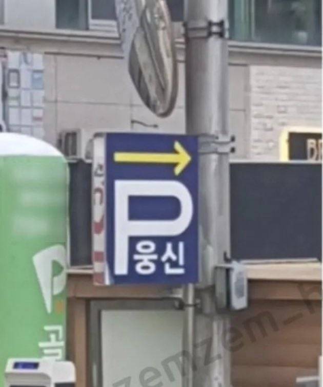 [잡담] 심심해서 짤털이 | 인스티즈