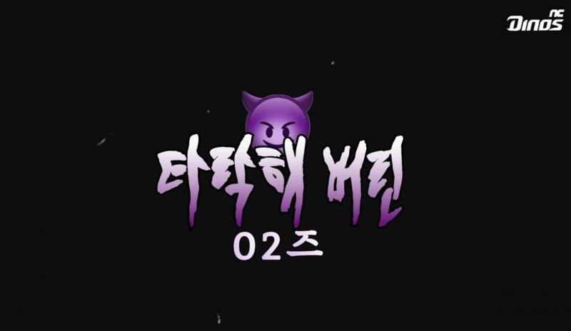 [잡담] 아랫글 보고 털어보는 엔씨 짤털이 | 인스티즈
