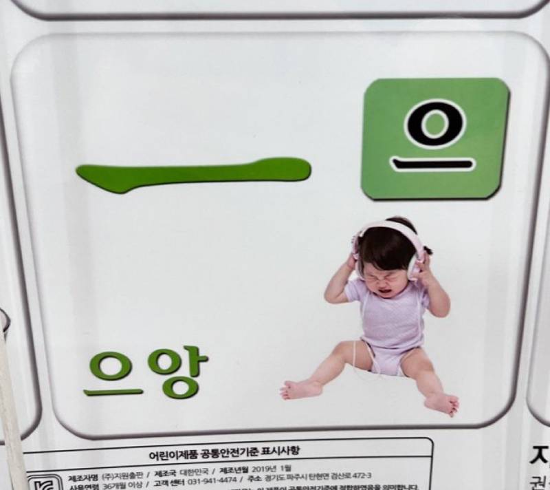 [잡담] 나도 짤털이 | 인스티즈