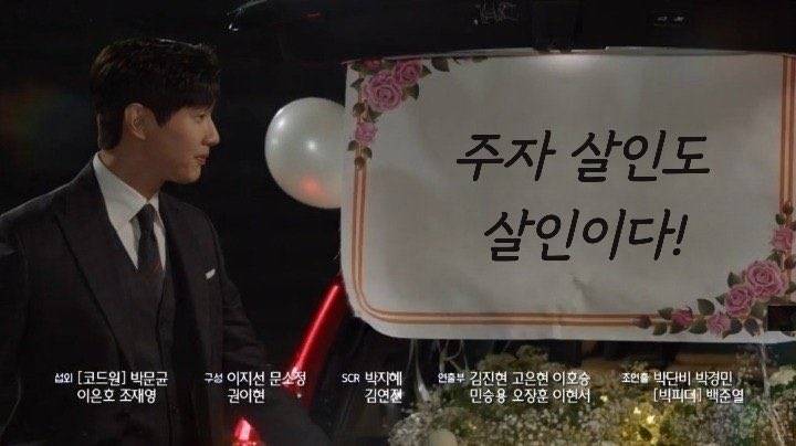 [잡담] 아랫글 보고 털어보는 엔씨 짤털이 | 인스티즈