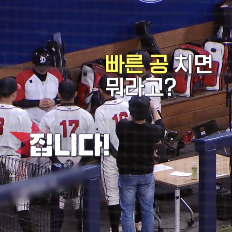 [잡담] 나도 짤털이 | 인스티즈