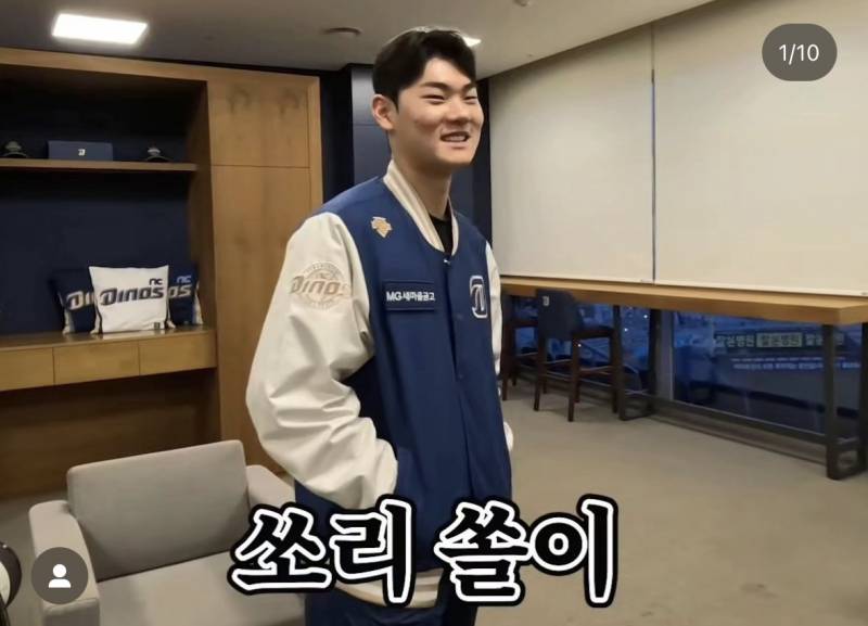 [잡담] 아랫글 보고 털어보는 엔씨 짤털이 | 인스티즈