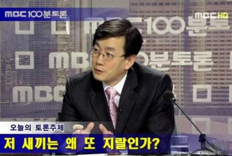 [잡담] 나도 짤털이 | 인스티즈