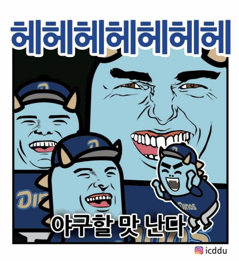 [잡담] 심심해서 짤털이 | 인스티즈