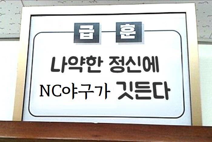 [잡담] 나도 짤털이 | 인스티즈