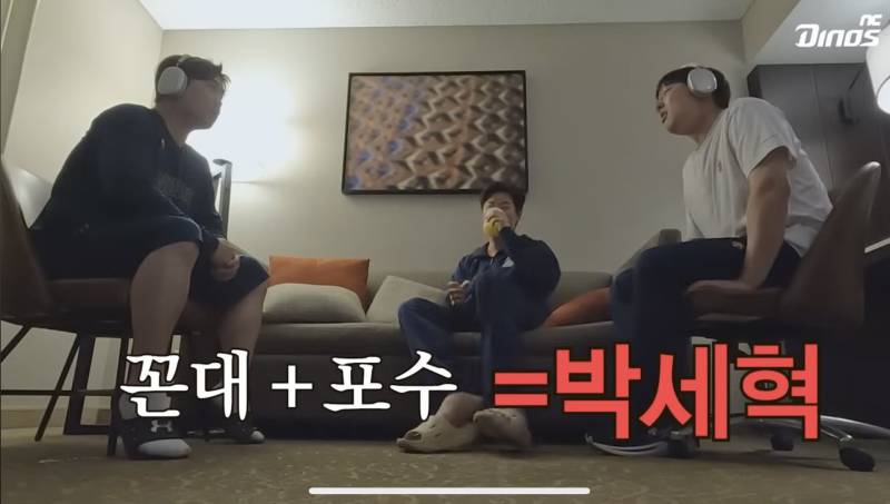 [잡담] 아랫글 보고 털어보는 엔씨 짤털이 | 인스티즈