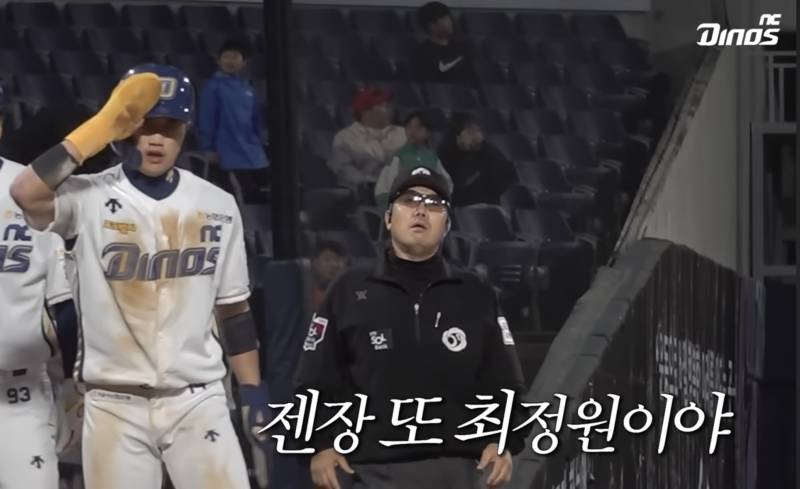[잡담] 아랫글 보고 털어보는 엔씨 짤털이 | 인스티즈