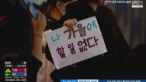 [잡담] 심심해서 짤털이 | 인스티즈