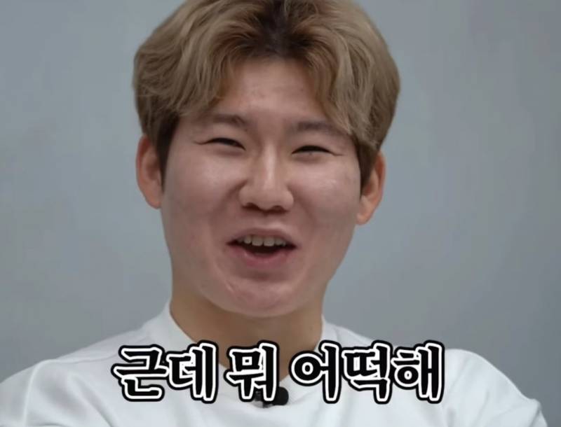 [잡담] 아랫글 보고 털어보는 엔씨 짤털이 | 인스티즈