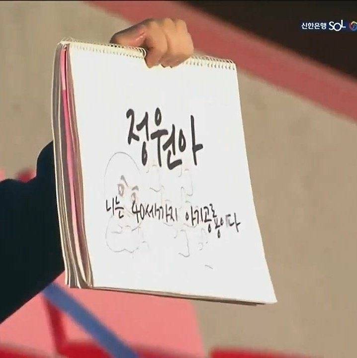 [잡담] 심심해서 짤털이 | 인스티즈