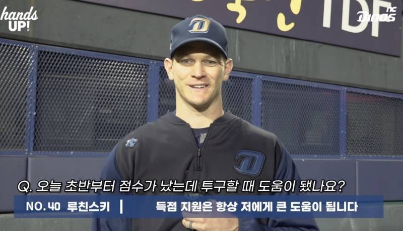 [잡담] 나도 짤털이 | 인스티즈