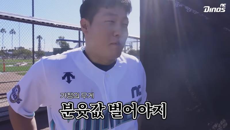 [잡담] 아랫글 보고 털어보는 엔씨 짤털이 | 인스티즈