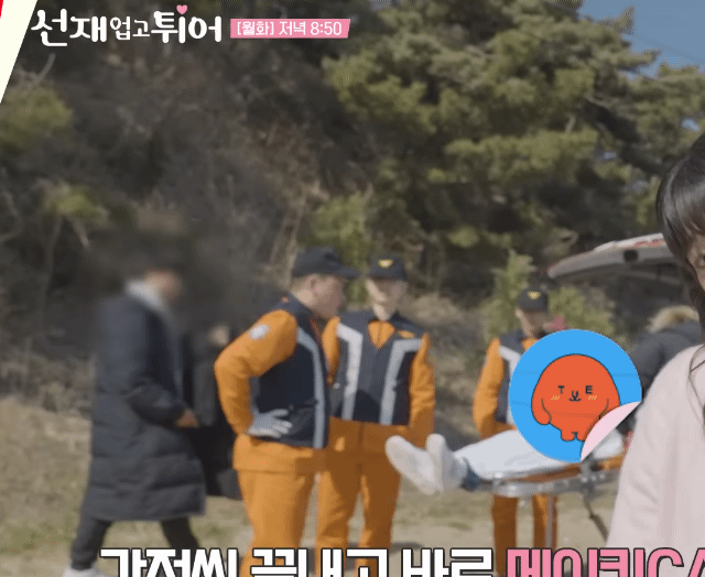 [잡담] 변우석 들것에 실려가는데 다리 댕강 나온거 웃김 | 인스티즈