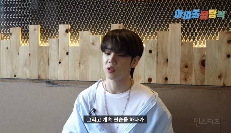 JYP 공채 오디션 1등 출신 아이돌 | 인스티즈