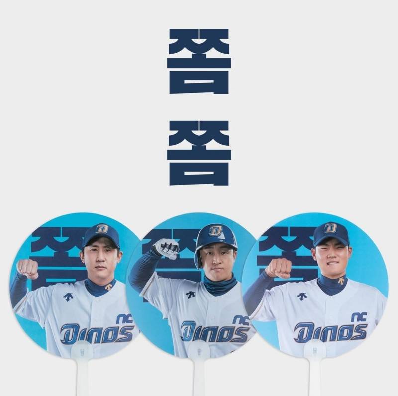[잡담] 누가 이런 표정 가르쳤는데 주원아 | 인스티즈