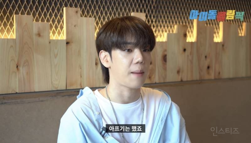 JYP 공채 오디션 1등 출신 아이돌 | 인스티즈