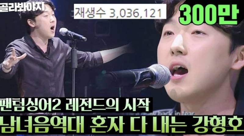 사람 일 한치 앞도 모르는 이유 | 인스티즈